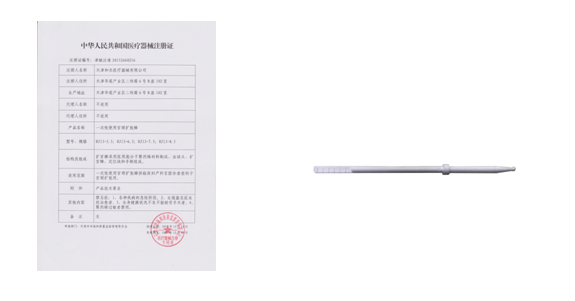 微信图片_20200612131843.png 微信图片_20200612131843.png