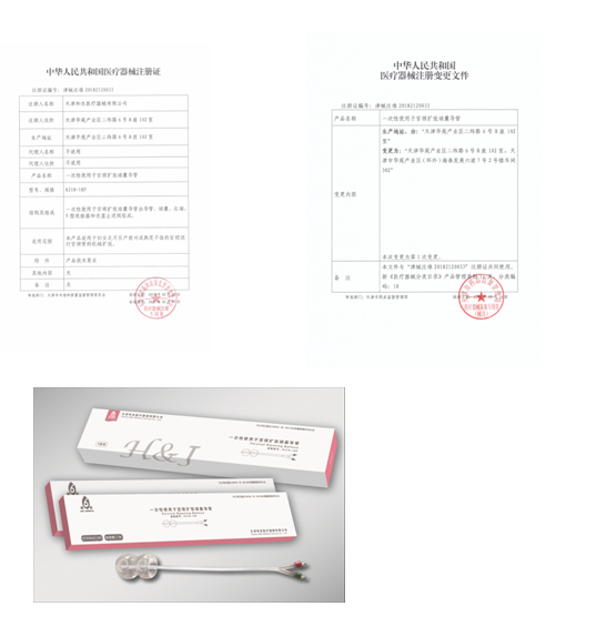 微信图片_20200612132207.png 微信图片_20200612132207.png