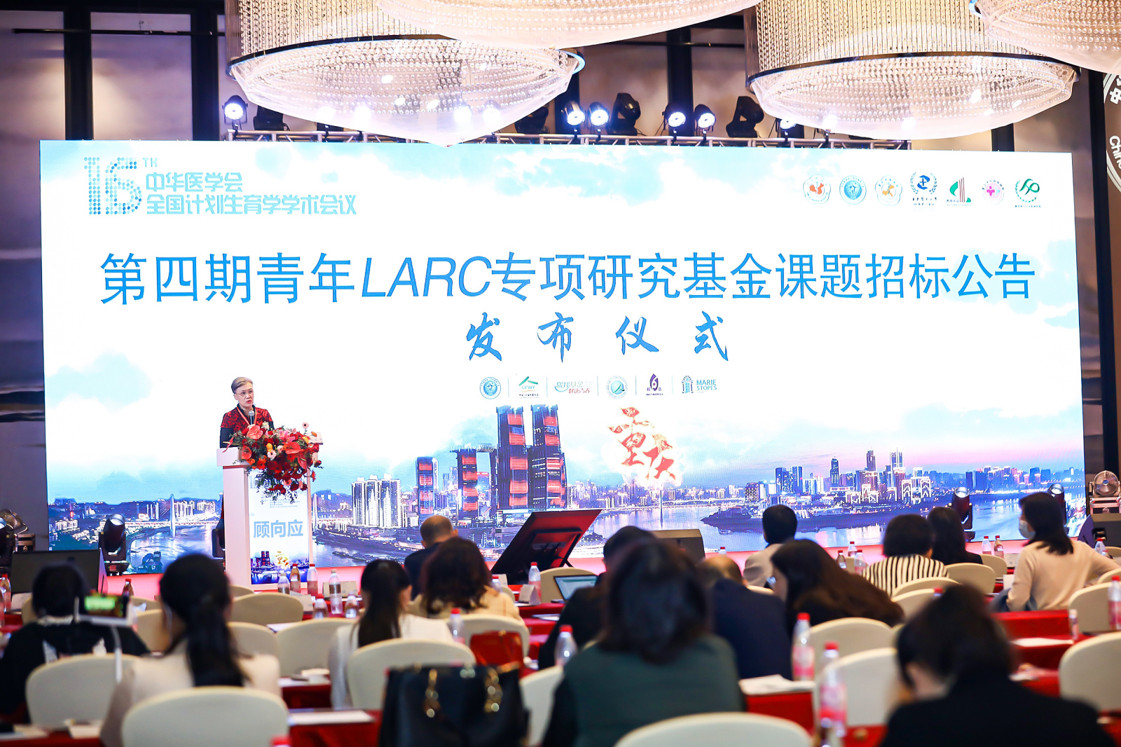 招标公告发布 (1).jpg 招标公告发布 (1).jpg