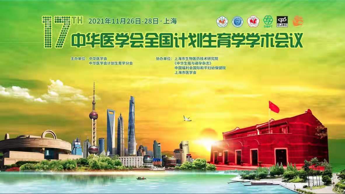 微信图片_20210910145555.jpg 微信图片_20210910145555.jpg